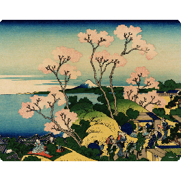 Hokusai - The Fuji from Gotenyama at Shinagawa on the Tokaido