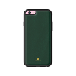 Just Must Armour Olive - Carcasa iPhone 6/6S (protectie margine 360°) 