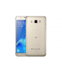 Personalizare Skin pentru Samsung Galaxy J7